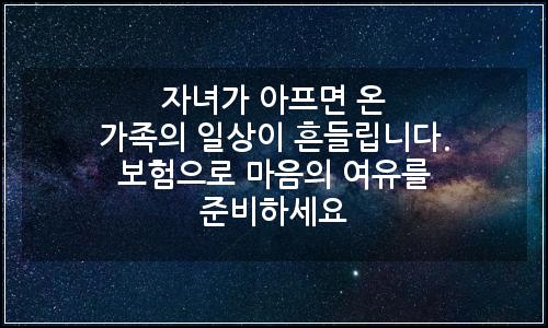 오늘의 이미지