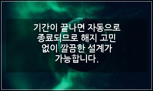 오늘의 이미지