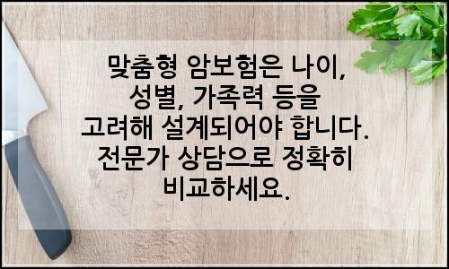 오늘의 이미지