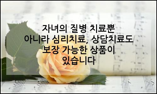 오늘의 이미지