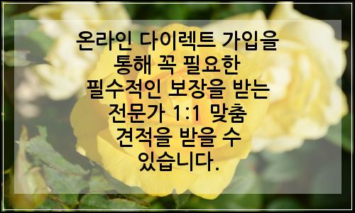 오늘의 이미지