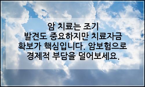 오늘의 이미지