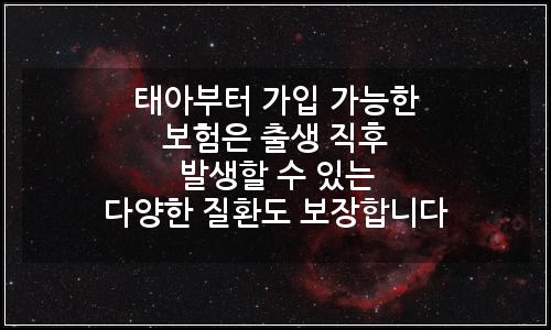 오늘의 이미지