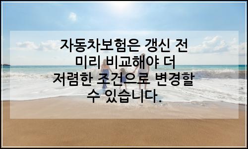 오늘의 이미지