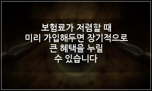 오늘의 이미지