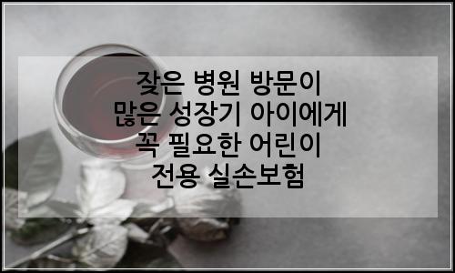 오늘의 이미지