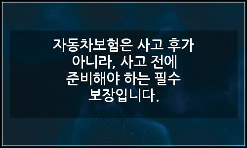 오늘의 이미지