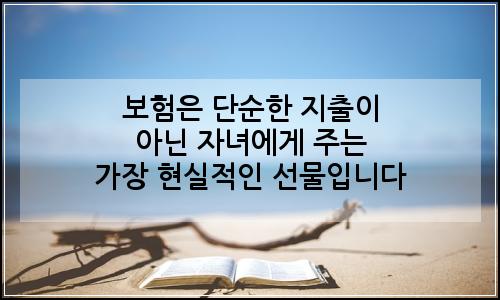 오늘의 이미지