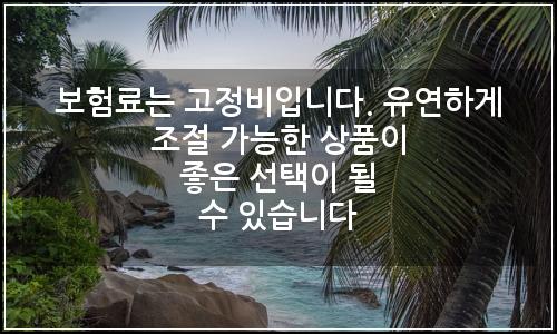오늘의 이미지