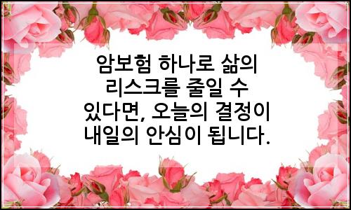 오늘의 이미지