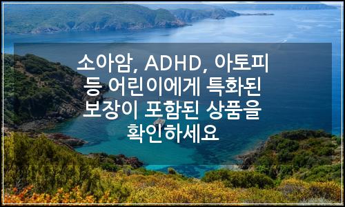 오늘의 이미지