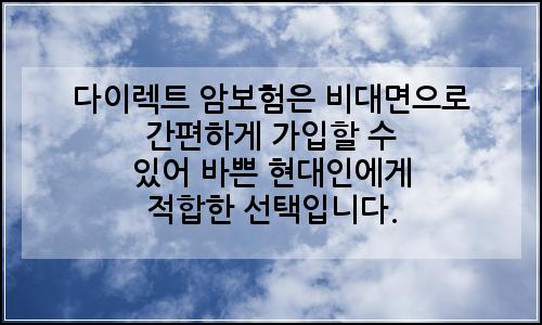 오늘의 이미지