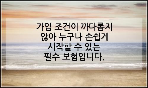 오늘의 이미지