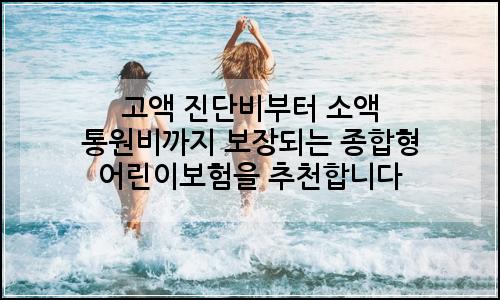오늘의 이미지