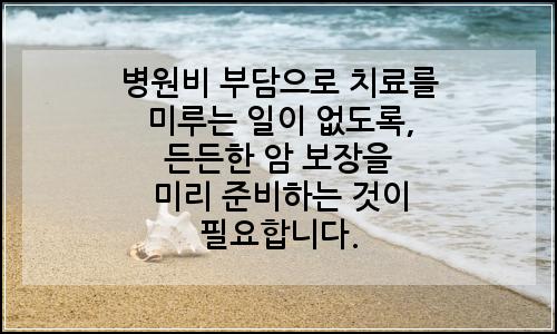 오늘의 이미지
