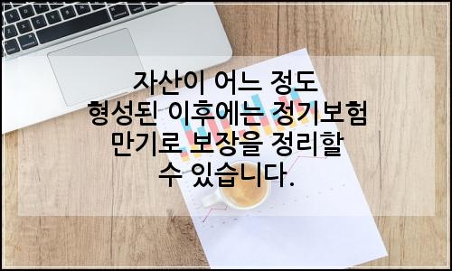 오늘의 이미지