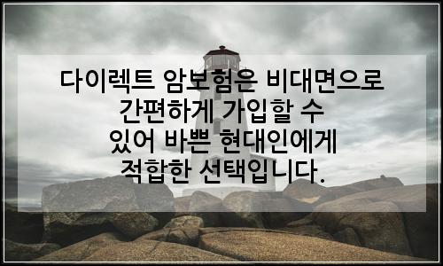 오늘의 이미지