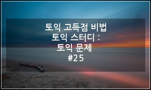 오늘의 이미지