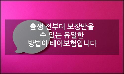 오늘의 이미지