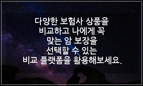 오늘의 이미지