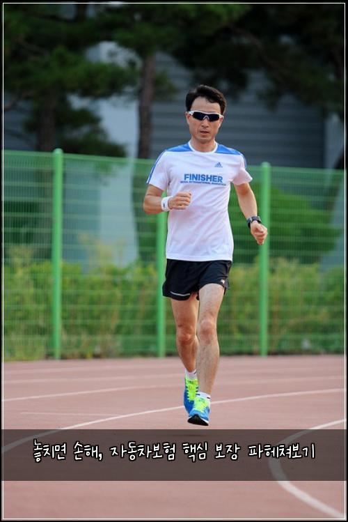  놓치면 손해, 자동차보험 핵심 보장 파헤쳐보기