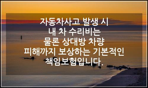 오늘의 이미지