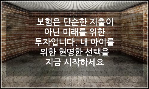 오늘의 이미지