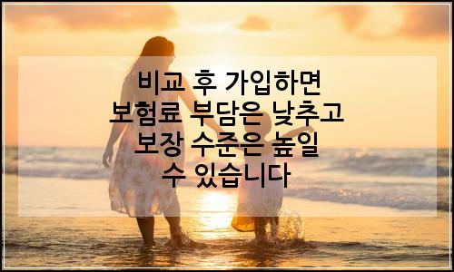 오늘의 이미지