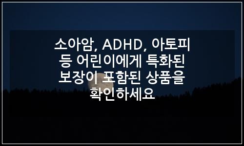오늘의 이미지