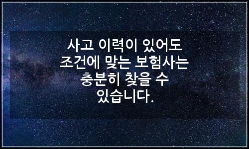 오늘의 이미지