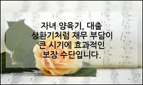 오늘의 이미지