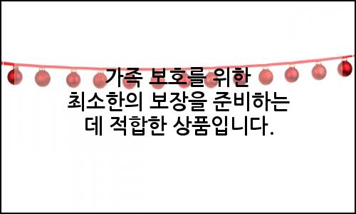 오늘의 이미지