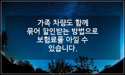 오늘의 이미지