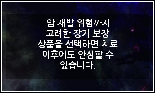 오늘의 이미지