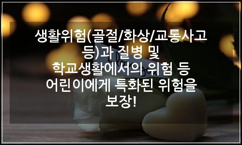 오늘의 이미지