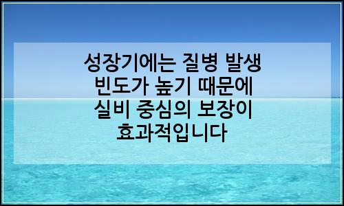 오늘의 이미지