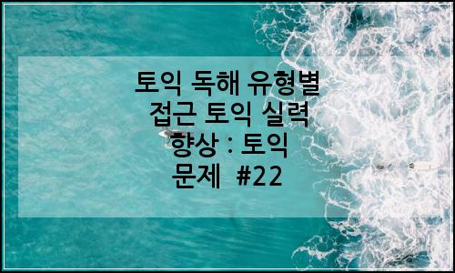 오늘의 이미지