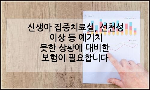 오늘의 이미지