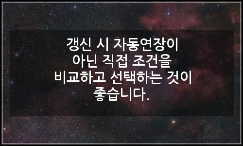 오늘의 이미지