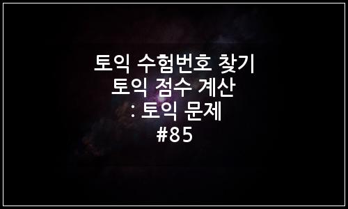 오늘의 이미지