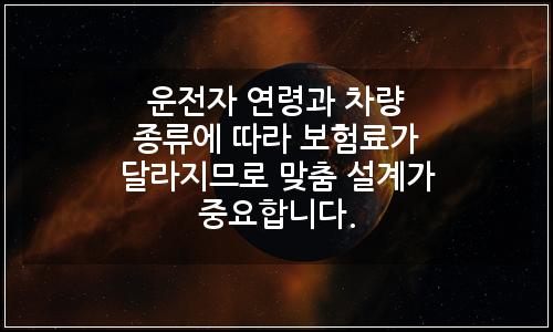 오늘의 이미지