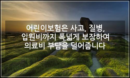 오늘의 이미지