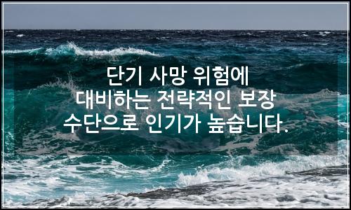 오늘의 이미지