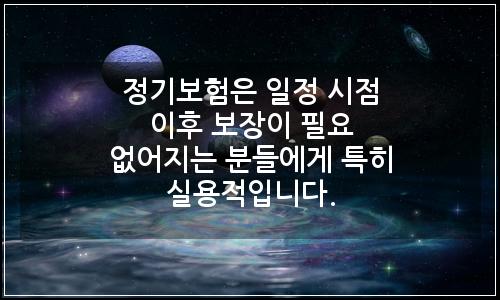 오늘의 이미지