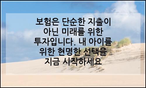 오늘의 이미지