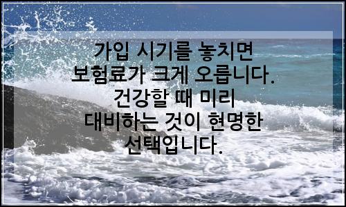 오늘의 이미지