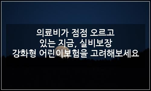 오늘의 이미지