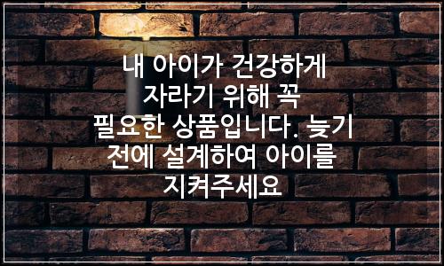 오늘의 이미지