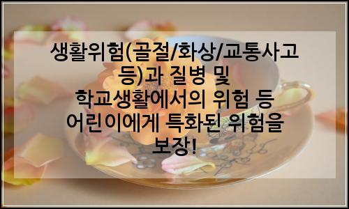 오늘의 이미지