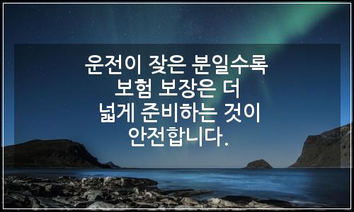 오늘의 이미지